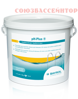pH плюс, (гранулы) 0,5 / 5 кг BAYROL  pH плюс (Ph - plus) BAYROL: 0,5 кг и 5 кг. Препарат в гранулах для повышения уровня pH.