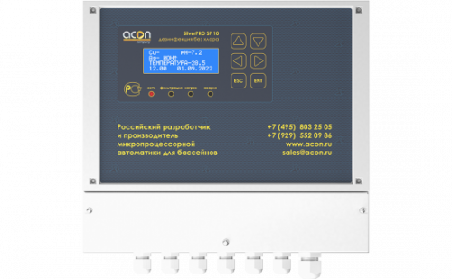 Комплексная система дезинфекции SilverPRO 10.3 Acon Комплексная система дезинфекции, ионами серебра и меди и управления фильтрацией, подогревом, автоматическим доливом, измерением и дозированием PH.
Для применения в общественных бассейнах со сложными условиями эксплуатации, объемом до 240 м.3