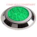 Прожектор светодиодный RGB LED001-546 (33 Вт/12 В) Aquaviva - aquaviva-led-001