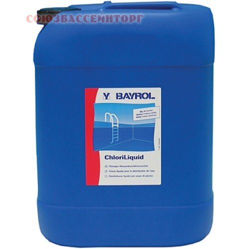 Жидкий препарат на основе хлора BAYROL (ChloriLiquid) Жидкий хлоросодержащий препарат для дезинфекции Гипохлорид (ChloriLiquid), 35 кг. НЕТ В НАЛИЧИИ!
