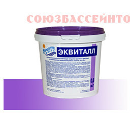 Коагулирующее средство быстрого  действия Эквиталл (порошок) "Эквиталл" (Маркопул Кемиклс) - порошковый коагулянт в удобных дозировочных пакетах.