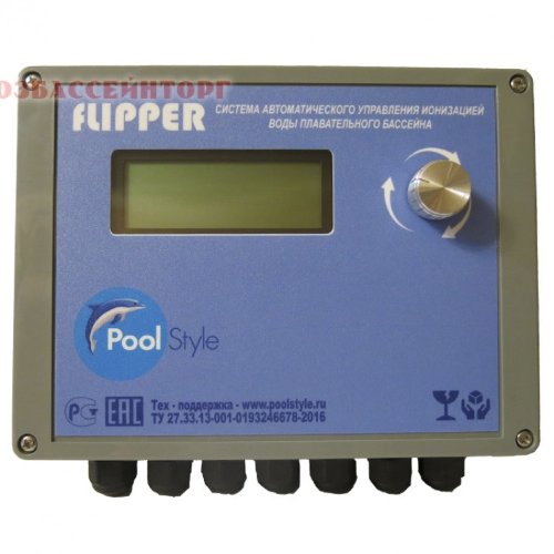 Система автоматической ионизации воды и управления оборудованием Flipper Pool Style Универсальная система управления дозированием ионов меди и серебра, подогревом воды, фильтрацией Flipper производства российской компании Pool Style.