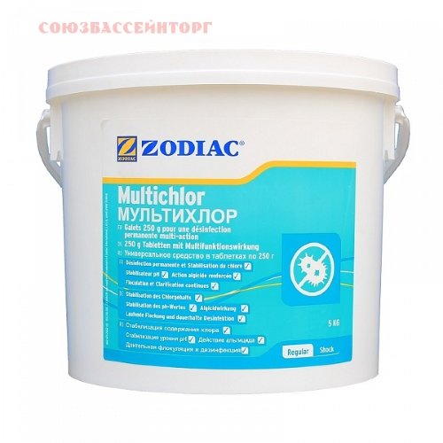 Многофункциональный препарат для длительной дезинфекции воды MultiChlor Zodiac MultiChlor - комплексный препарат в больших (250 г) таблетках предназначенный для длительной дезинфекции воды. 