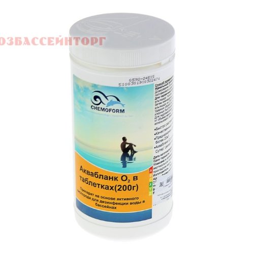 Активный кислород в таблетках 200 гр Аквабланк O2 1 / 5 / 10 / 50 кг Chemoform Быстро растворимые таблетки (200 гр) для длительной дезинфекции воды Chemoform Аквабланк О2 предназначены для борьбы с бактериями, грибками и водорослями.