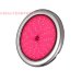 Прожектор светодиодный RGB LED227C (18 Вт/12 В) Aquaviva - aquaviva-227C