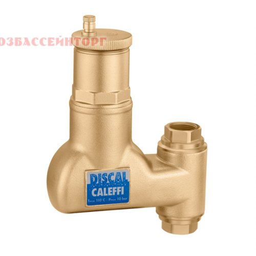 Деаэраторы (сепараторы воздуха) вертикальные DISCAL CALEFFI 