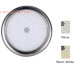 Прожектор светодиодный White LED227C (21 Вт/12 В) Aquaviva - Прожектор светодиодный White LED227C (21 Вт/12 В) Aquaviva