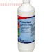 pH минус жидкий 28 л Chemoform - chemoform-0810001