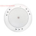 Прожектор светодиодный LED003-252 (21 Вт/12 В) White AquaViva - Прожектор светодиодный LED003-252 (21 Вт/12 В) White AquaViva