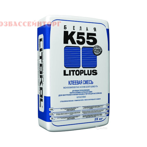 Клей для плитки и мозаики Litoplus K55 LITOKOL Клеевой состав LITOPLUS K55 рекомендуется выбирать в качестве клея для мозаики из цветного и прозрачного стекла. Помимо этого данный состав можно использовать для керамической мозаики и плитки, натурального камня формата не более 15х15 см.Представляет собой сухую многокомпонентную смесь на базе белого высококачественного цемента. Готовая к употреблению смесь имеет пастообразный вид и отличается хорошей эластичностью.