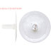 Прожектор светодиодный ультратонкий RGB LED029-546 (33 Вт/12 В) Aquaviva - led-029-av