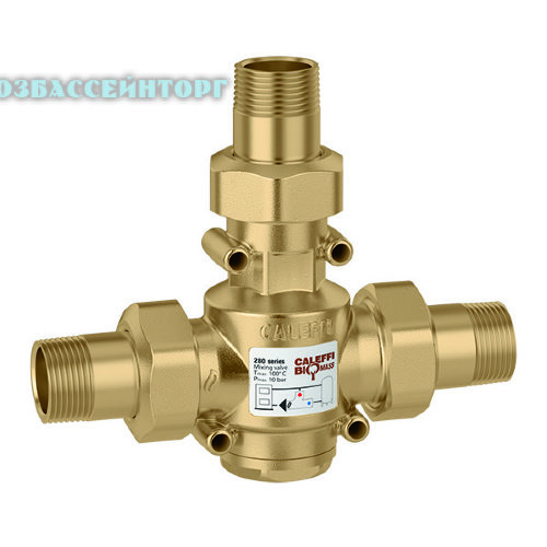 Антиконденсационный клапан для твердотопливных котлов CALEFFI Служит для безопасного запуска и работы твердотопливных котлов, в системах с баком-аккумулятором.