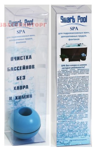 Система очистки воды Spa Smart Pool Система очистки Smart Pool Maxi предназначена для очистки воды с повышенной температурой в гидромассажных ваннах (SPA) без применения химических реагентов. 