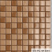 Плитка мозаика 25x25 мм S041-25FL Astrum - Плитка мозаика 25x25 мм S041-25FL Astrum