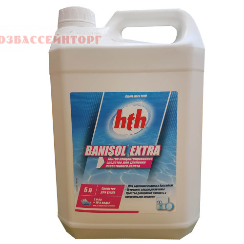 Средство для чистки минеральных налетов Banisol HTH Концентрированный препарат Banisol hth используется для удаления всех типов минеральных отложений (эффективен против известкового налета, налета ржавчины и прочих загрязнений).